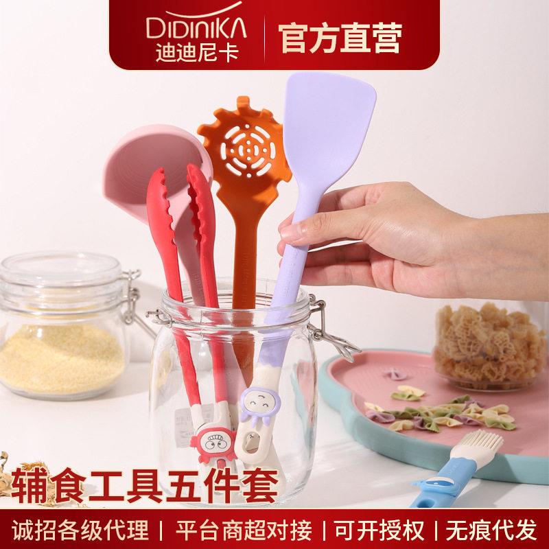 迪迪尼卡厨具套装不粘锅硅胶铲家用锅铲硅胶勺耐温炒菜铲子汤勺