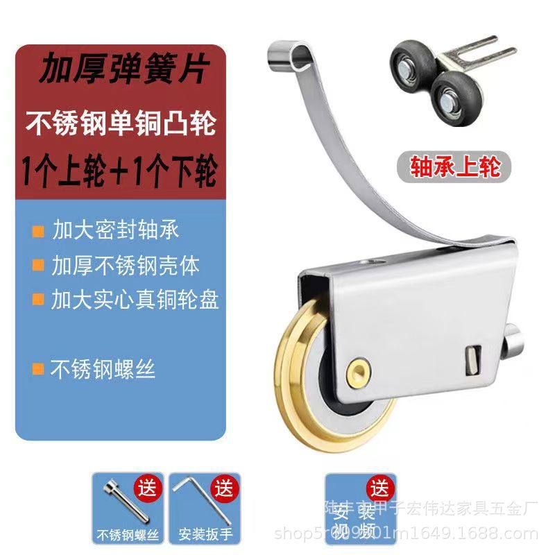 推拉门地滑轮移门下滑轮轮子地轨道玻璃门卫生间滚轮导轨衣柜浴室,基础建材,滑轮,淘宝优惠券,粉丝福利购,淘宝优惠卷