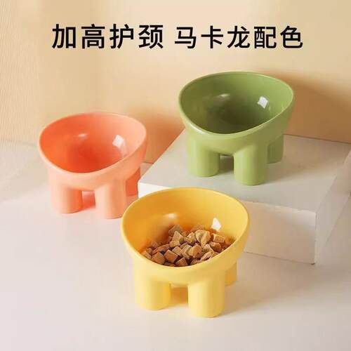 Pet Cat Bowl Teddy Bowl Elevated to Protect Cervical Vertebr