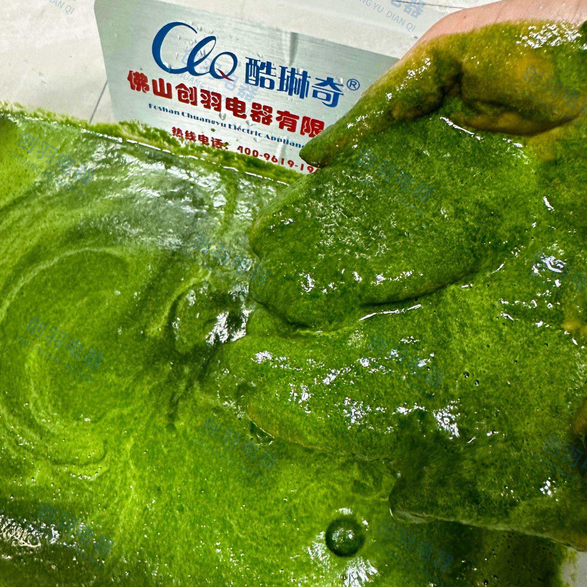 蔬菜100L打浆机果蔬桶式打浆机全自动可定时功能快速破壁打泥机
