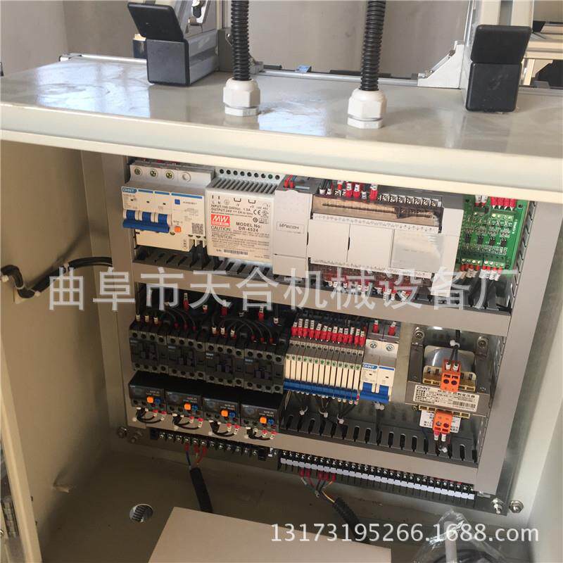 大棚西VOX专用灌施肥机智能施肥机红柿溉水肥一体机