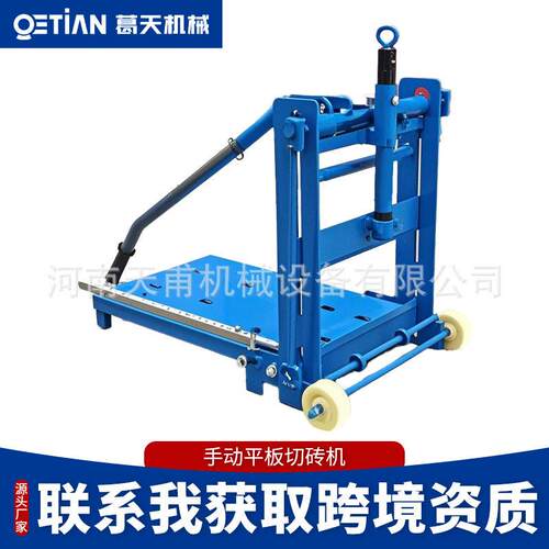 加气块切砖机小型手动轻质砖切割机泡沫砖切砖神器压砖机工地建筑