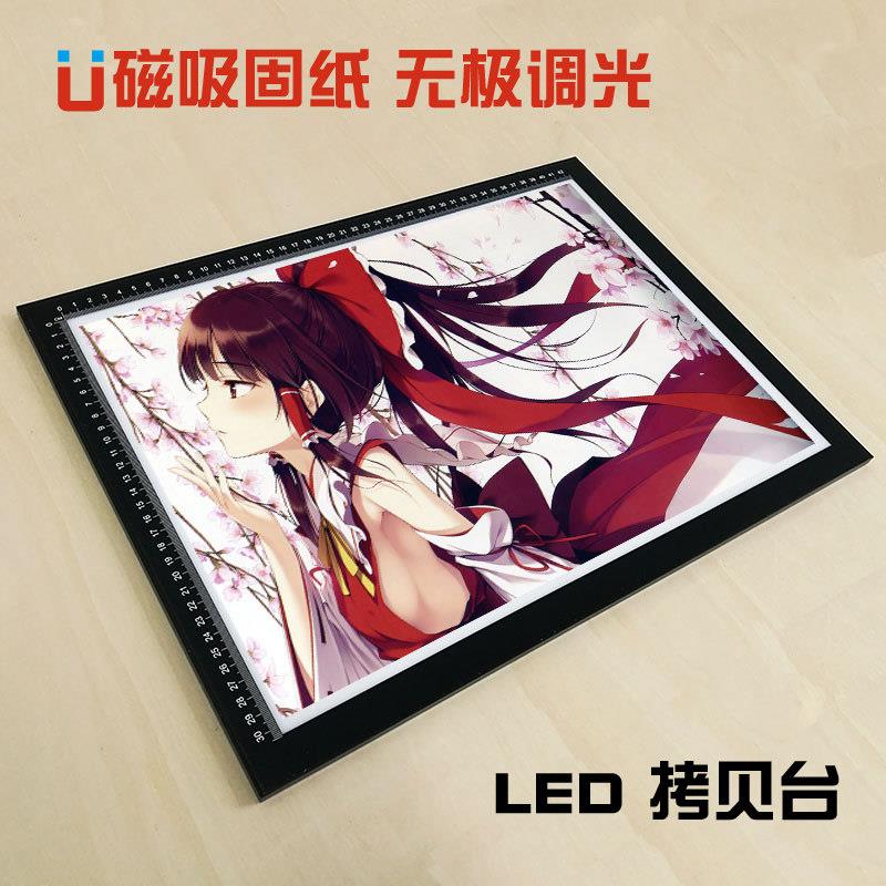A3拷贝台LED临摹台透光板透光箱发光透写台画画钻石画专业级