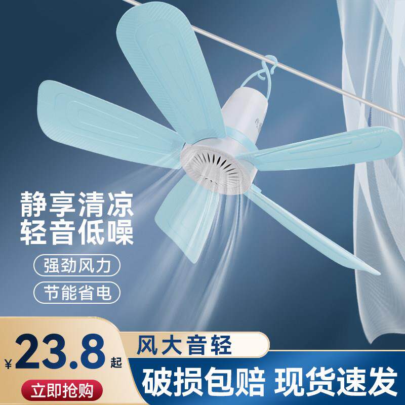 大吊扇大风力家用客厅厨房风扇现代遥控吊扇音静工业悬吊式天花板