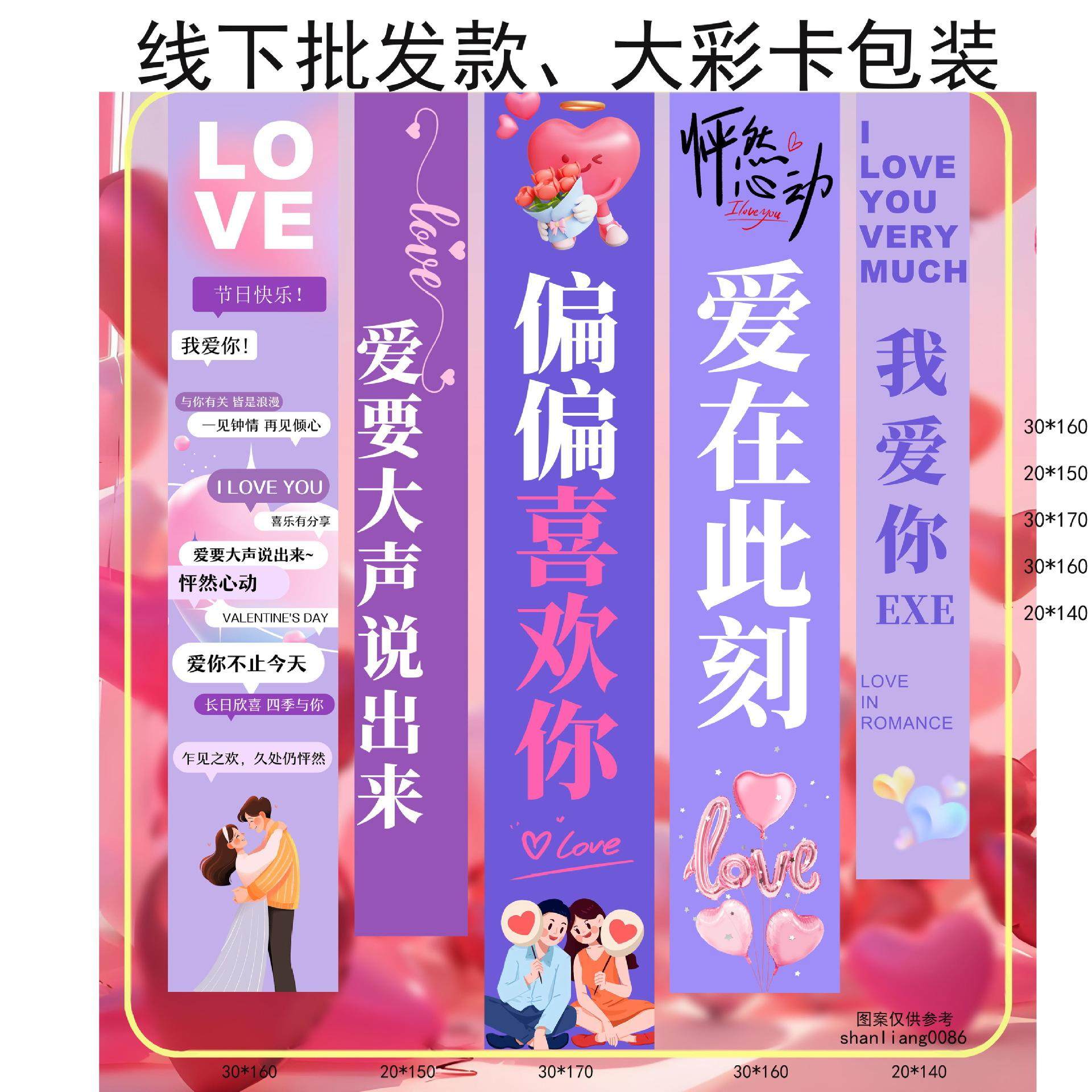 礼生日氛围墙10挂背景场景布布成长周岁童条幅男儿十岁布置装饰感,节庆用品/礼品,装扮布置套餐,淘宝优惠券,粉丝福利购,淘宝优惠卷