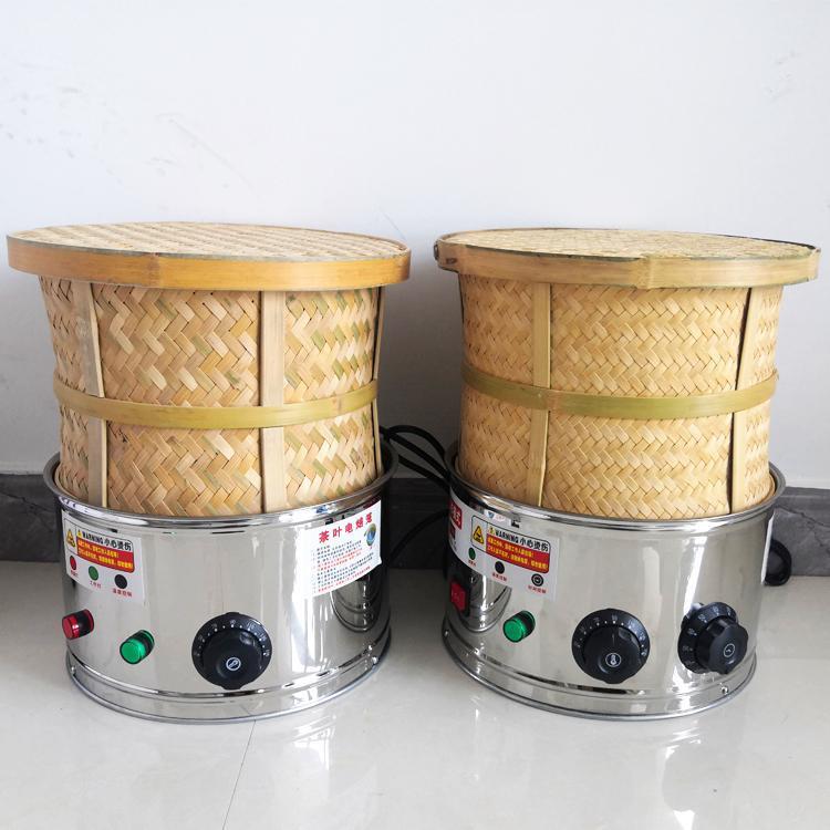电焙笼小型家用茶叶提香机烘焙机商用烤饼机/煎包/锅