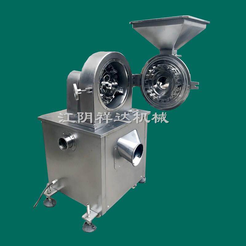 低价供应WF-20B兴宁粉碎机南雄粉碎机乐昌高速万能粉碎机