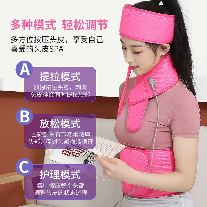 头部按摩器家用头皮自动按摩仪头疗头疼颈肩加热护腰多功能按摩仪