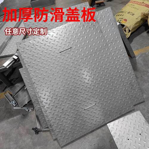 加厚不锈钢防滑水篦子厨房沉沙井盖下水道排水沟花纹板检修口盖板
