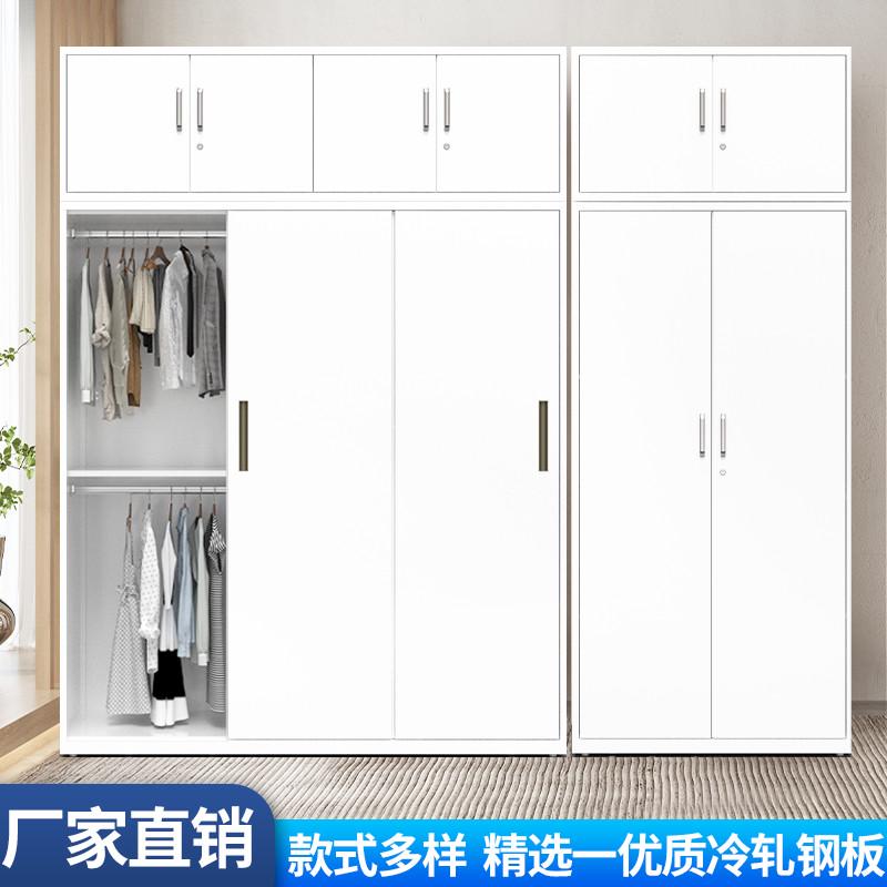 大容量家用钢制锁印花收纳储物柜带儿童ll衣柜衣柜推拉门卧室铁皮