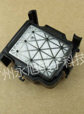 武藤1604写真机墨垫 旭丽 丽彩 乐彩写真机吸墨嘴 五代头墨栈帽