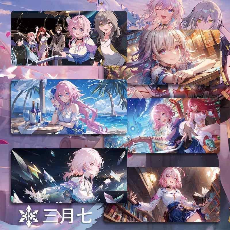 三月七鼠标垫超大崩坏星穹铁道游戏电竞键盘垫动漫二次元周边桌垫