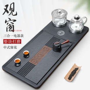 天然烏金石茶盤(pán)套裝 全自動(dòng)一體帶電磁爐燒水壺石盤(pán)石頭家用大茶臺(tái)