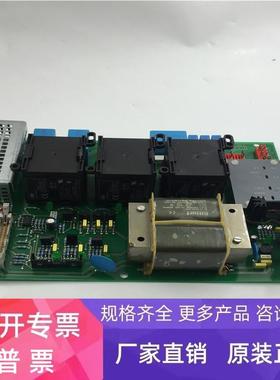 RMSV020 LA3310083 ML02060100 RMSV20/L V1.2 +LB6 500V包好现货