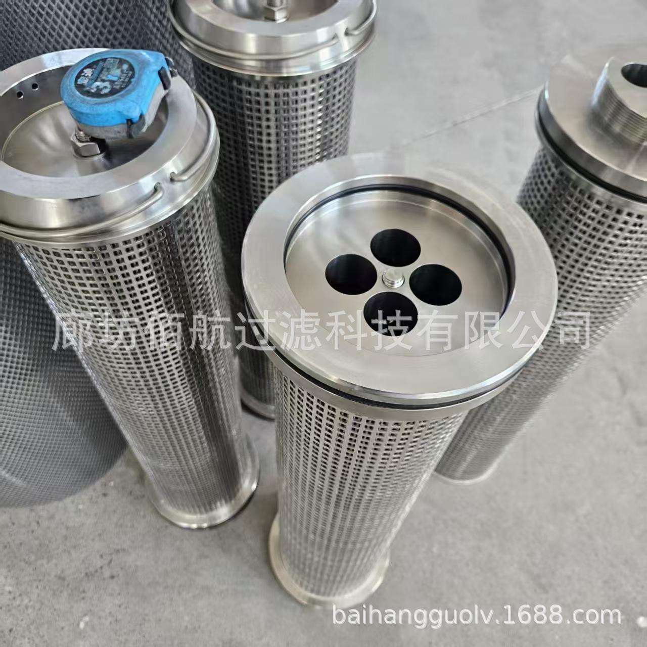郑煤机进液滤芯煤机支架反冲洗过滤芯采煤机油滤网煤机液压滤芯