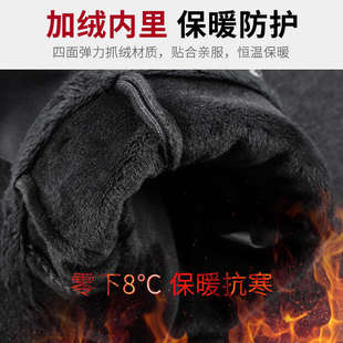 骑行手套全指保暖摩托车自行车手套防风寒加厚单车装 西骑者冬季 备