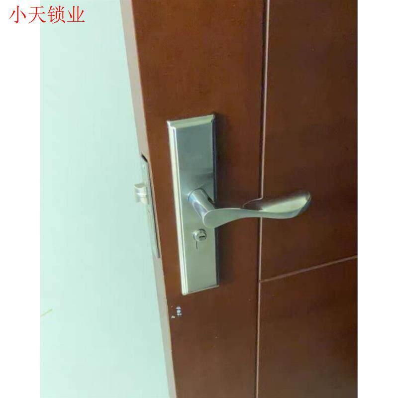 5050双舌插芯门锁面板孔距可调免钻孔门把手5045插芯5050大单舌.