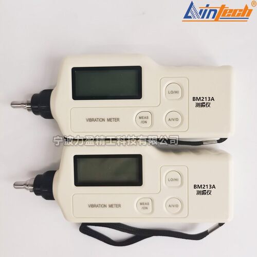 国产供应BM21A高精度数显测振仪VM-6/HY-10/XH601振动测量仪