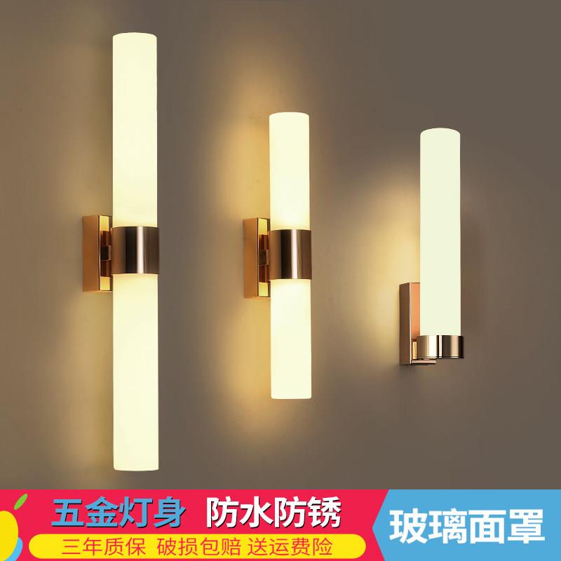 壁灯客厅卧室北欧简约现代阳台楼梯led灯创意背景墙过道户外庭院