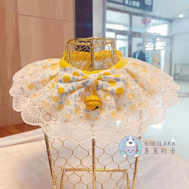宠物围脖猫咪夏日水果甜美项圈狗狗口水巾宠物拍照饰品