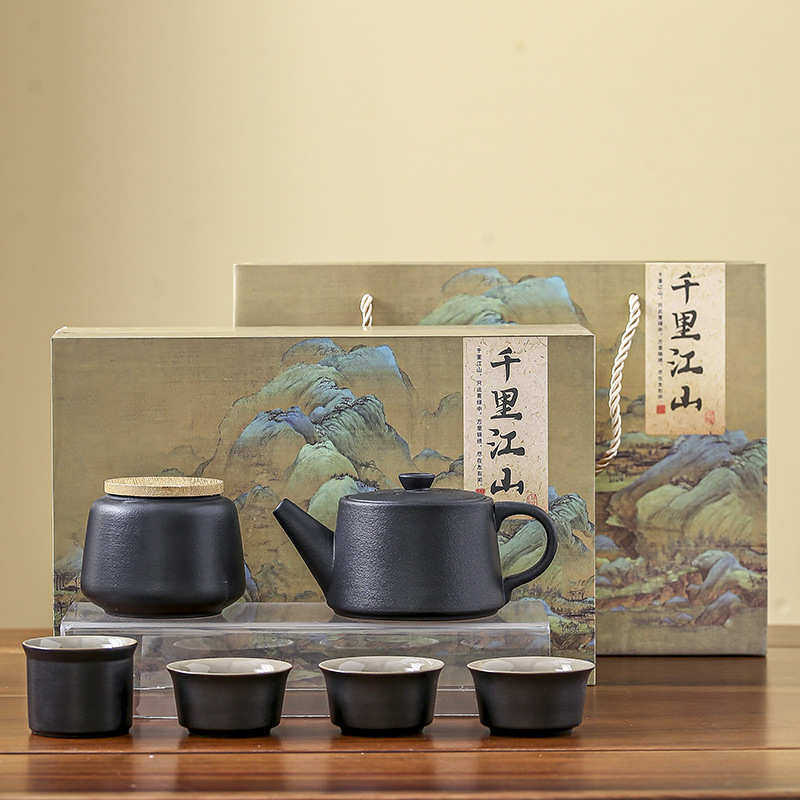 黑陶木侧把壶茶壶茶杯家用陶瓷罐泡茶小套装商务礼品茶具茶器套组