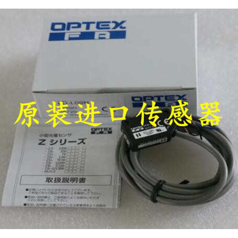 全新OPTEX奥普士BGS-2S15N BGS-2V100N BGS-2V50P 光电传感器