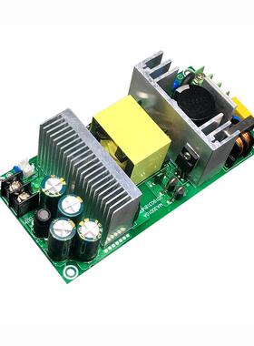 铭玛30板MA300-240W24V10A12.A开关电源裸关瞬间500W电机驱动开电