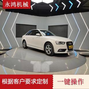 汽车旋转展示地台升降舞台电动液压升降旋转平台