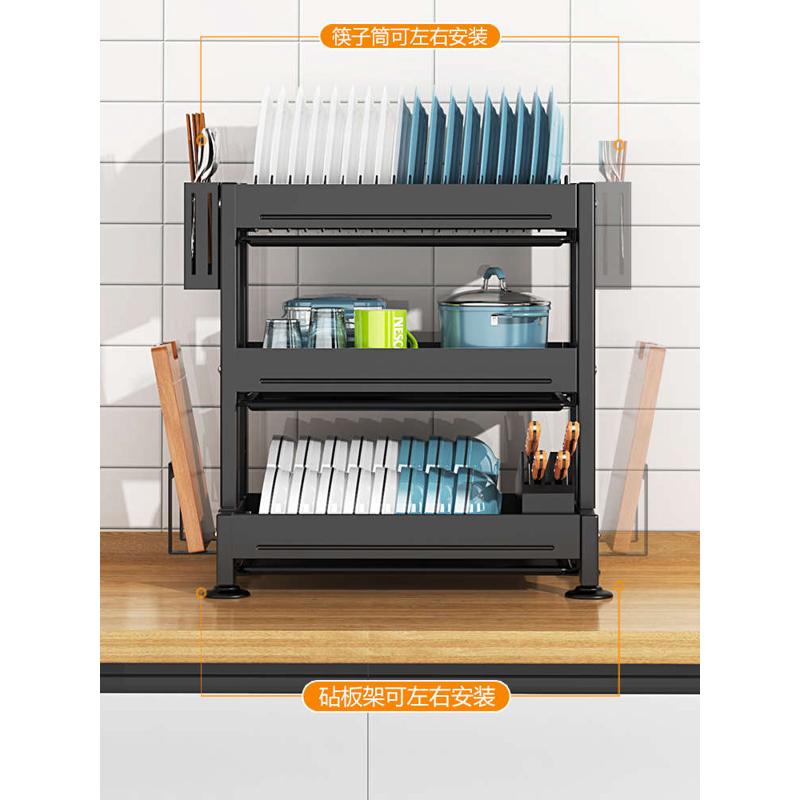 厨房置物架碗碟碗盘收纳架多功能台面收纳盒碗柜放碗架碗筷沥水架
