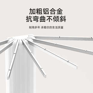 壁挂章鱼晾衣架消毒家用阳台卧室折叠晾衣杆隐形八爪鱼晒衣架神器