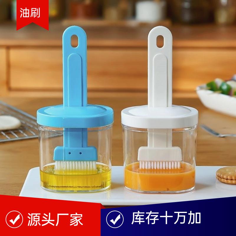 二合一耐高温食品油瓶硅胶烧烤刷