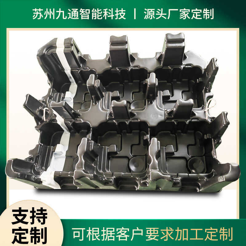 厚片吸塑托盘汽车缸盖运输塑料托盘自动化零件传输托盘稳固