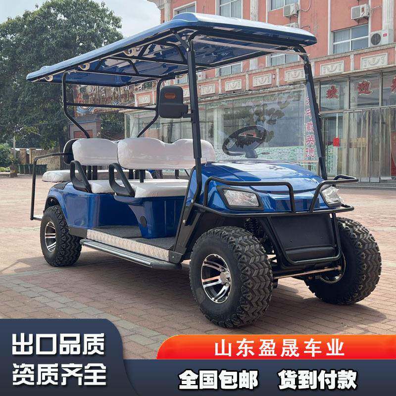 高尔夫球车外贸景区旅游观光游览车厂家看房车电动观光车