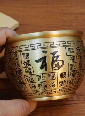 招福进宝百见描述缸黄铜米缸聚宝盆摆件大号客厅家居聚财小铜存钱