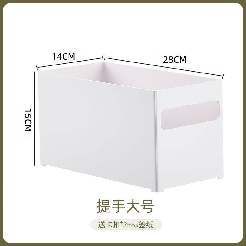 厨房袋装调料收纳盒置物分层架橱柜内整理抽屉分隔储物直角收纳筐