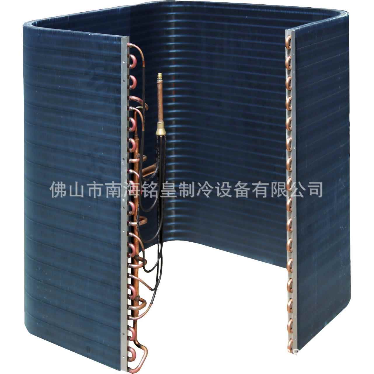 G型冷凝器表冷器新风机组冷藏用换热器宽片距
