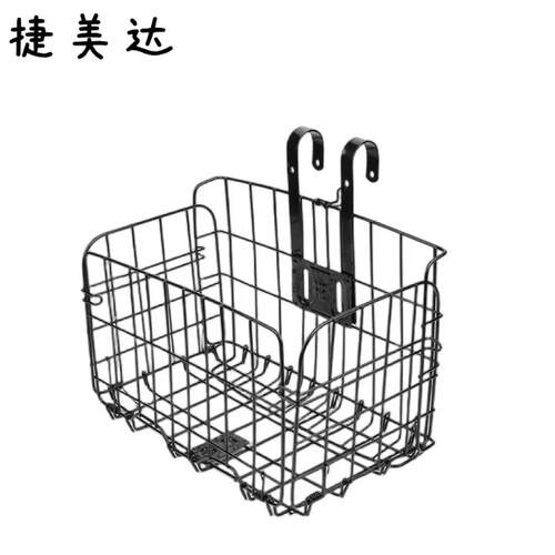 山地车折叠挂篮 自行车车筐前后挂式可折叠加粗式车筐结实可携带