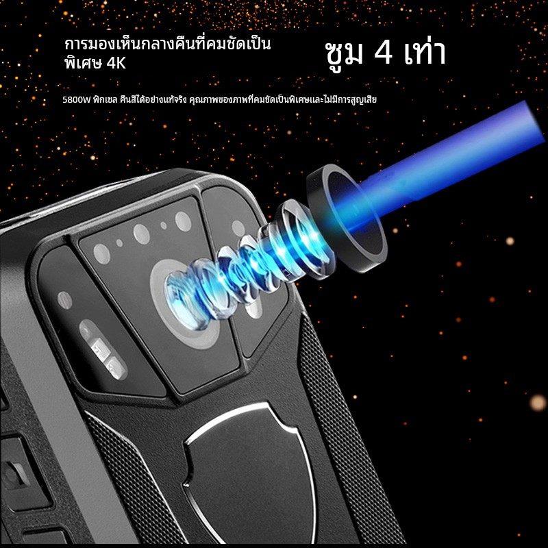 普法眼执法记录仪高清夜视便携夜视胸前佩戴相机随身工作记录仪器
