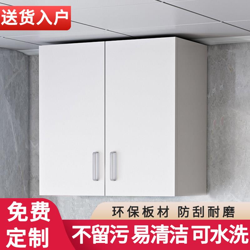 可定制简约现代人造板墙挂置物柜 厨房吊柜墙上置物柜 卧室阳台墙