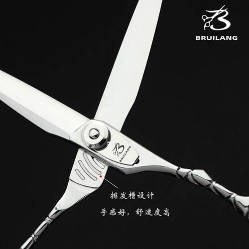 新款直销发廊发型师专用美发剪刀 6.5寸牙剪平剪刘海打薄剪套装