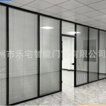 双玻叶办公室玻断璃断四川成都写字楼百铝合金钢化玻84074璃隔隔