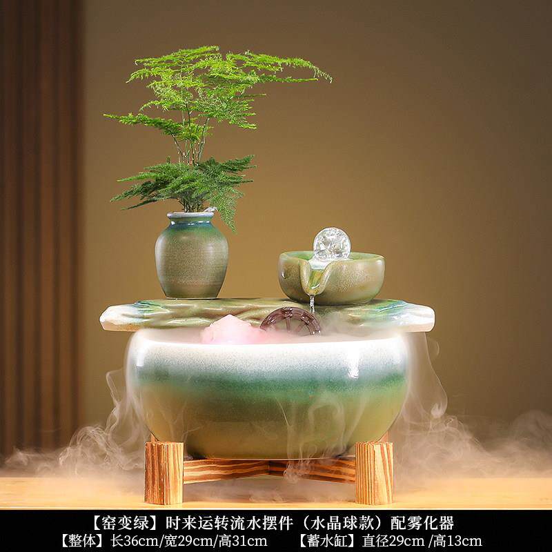 高档中式陶财瓷流水摆件时循环公来运转风水球客厅招办室桌面开
