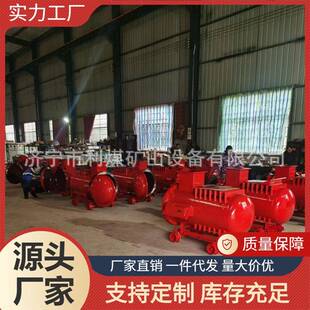 防爆充电机厂家现货矿用电机车隔爆型可控硅充电机