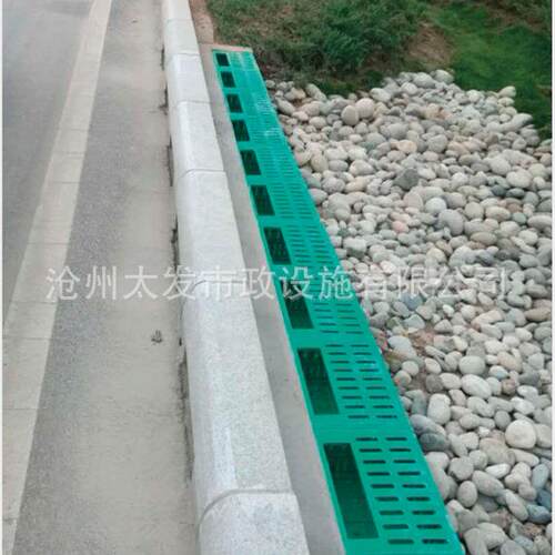 树脂复合材料盛石筐海绵城市排水用盛石框400*300*200沥水过滤