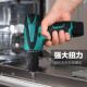 功充电工锂电钻家用螺丝刀大功率持式 螺丝刀34012V无手刷多能电动