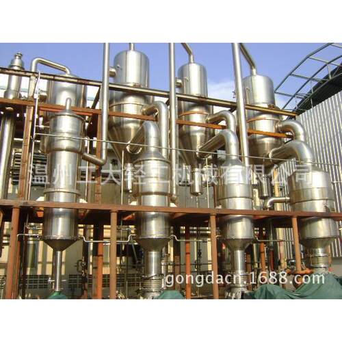 供应单效、多效降膜蒸发器，果汁浓缩器