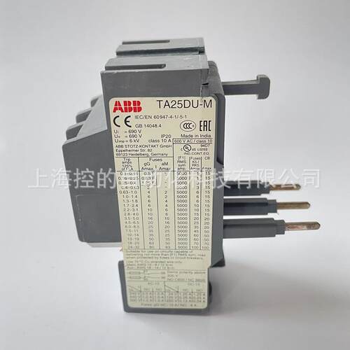ABB TA热过载继电器TA25DU-19 6.5 8.5 11 19M 25M TA42DU TA75DU