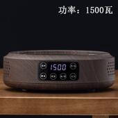 新款 黑晶炉带保温多功能烧水煮茶专用自动上水炉家用带抽水光波炉