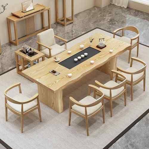 大板实木茶桌椅组合阳台家用现代简约办公室功夫茶台原木色泡茶桌