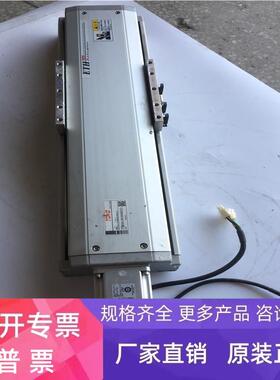 TOYO电动滑台DYH14-L10-300-BC-P40-C4+MHMF042L1V2M 包好 询价